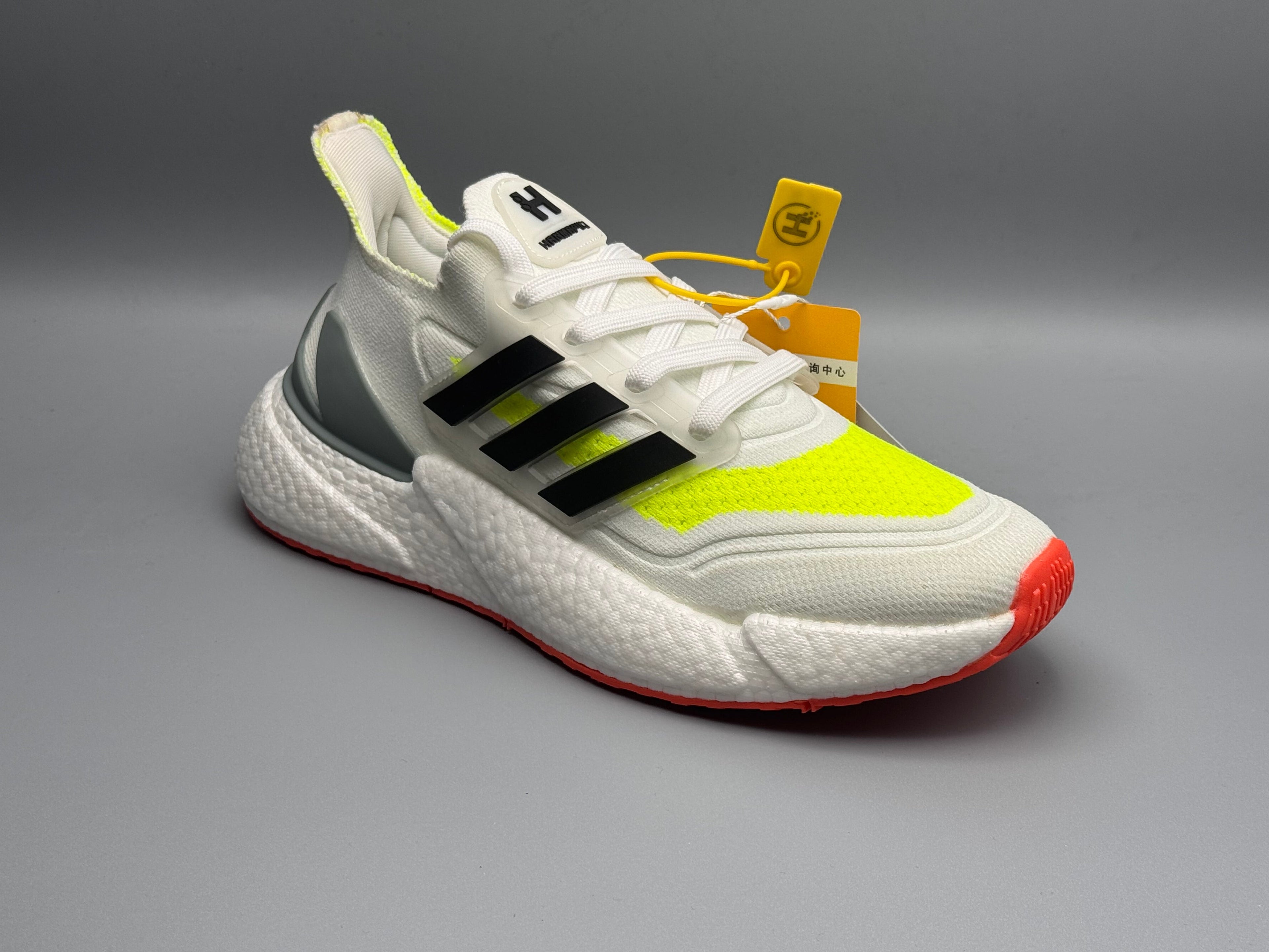 Ultra boost juoksukengät